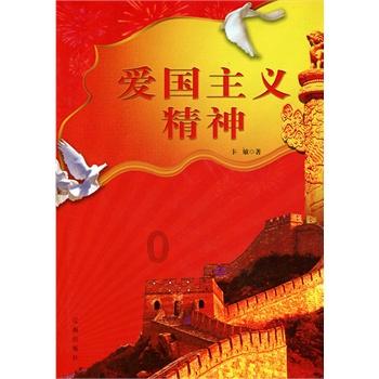 如龙0