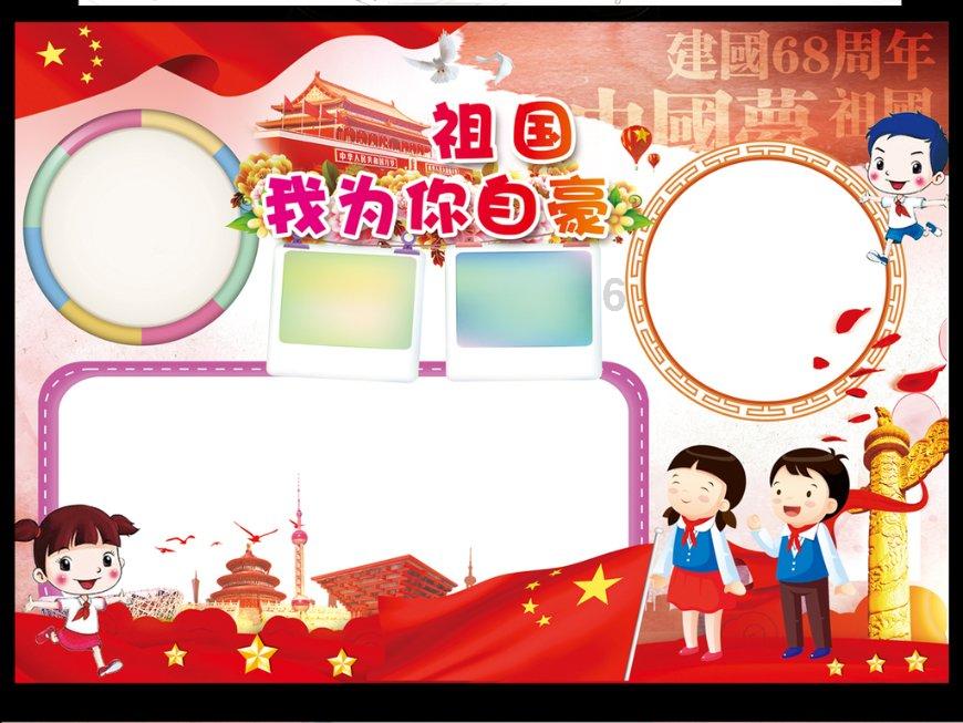 亚当寻找夏娃8