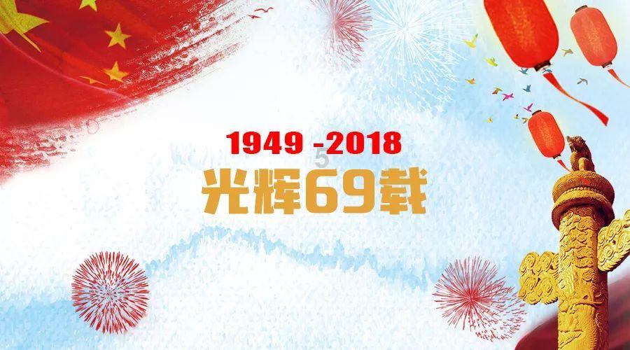 同兴环保:股票交易异常波动,连续两个交易日收盘价格跌幅偏离值累计超过20%