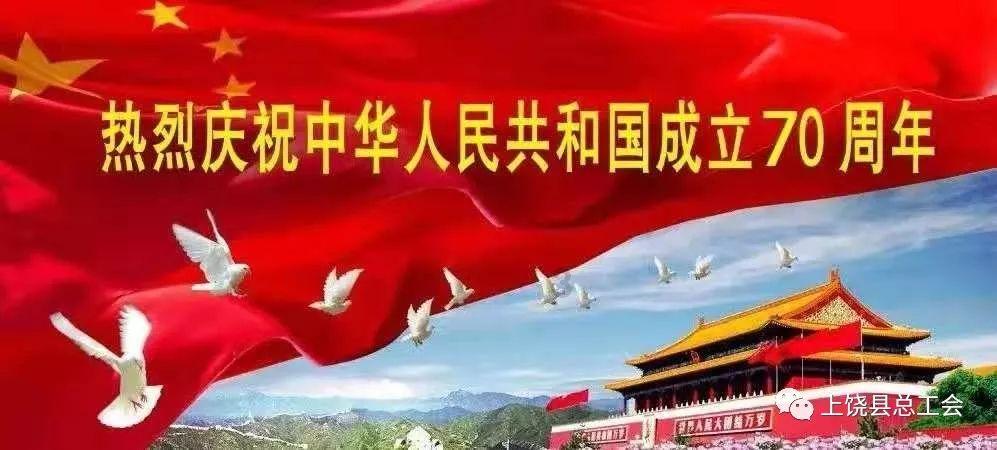 幽幽梦游记