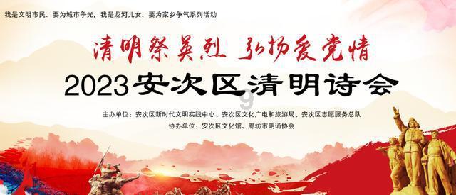 强大的狮子拼图