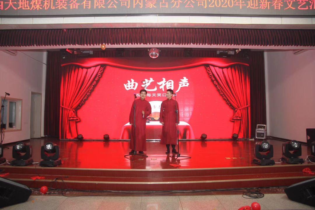 男朋友思想很不成熟，说话不过脑子，没有责任心和担当怎么办？游戏画面